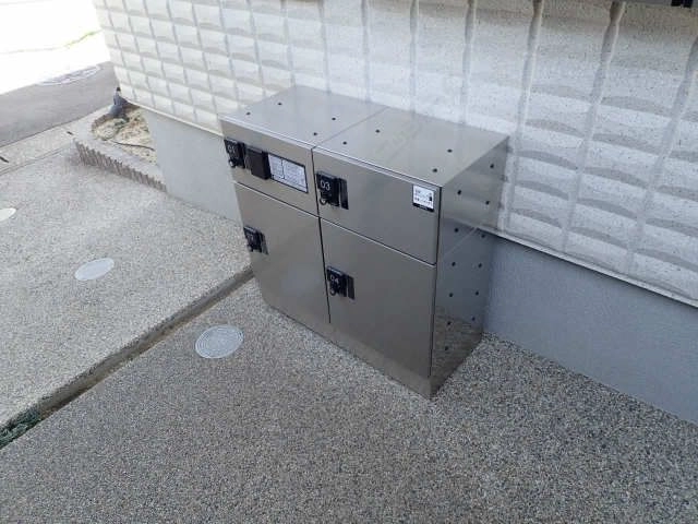 宅配BOX