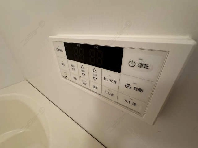 追い焚き