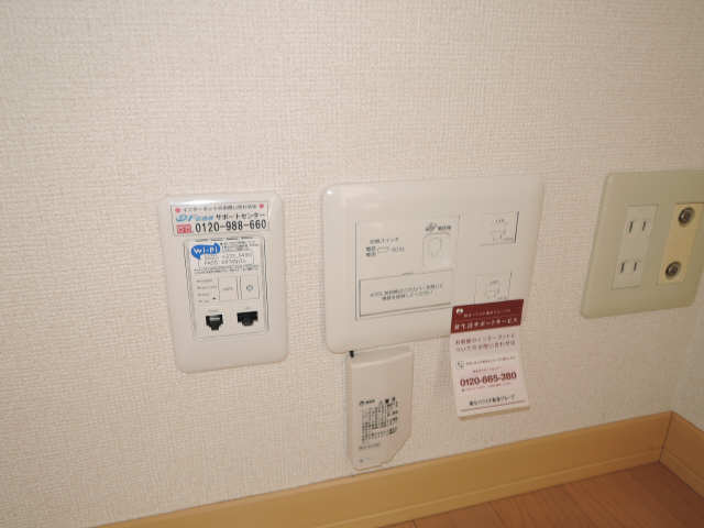 ＷｉＦｉインターネット