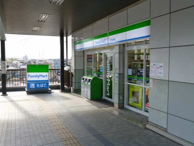 ファミリーマート歩2分