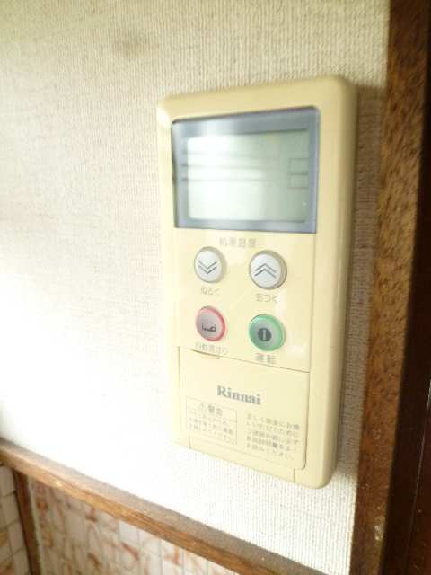 給湯パネル