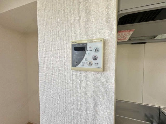 給湯リモコン