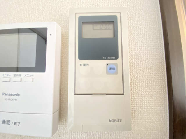 給湯器