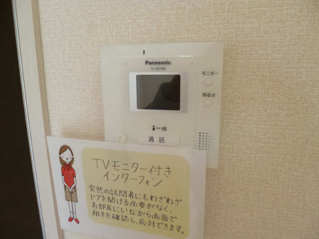 カラーモ�ニターホン
