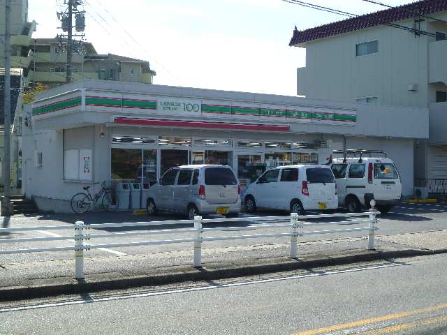 ローソン１００歩8分