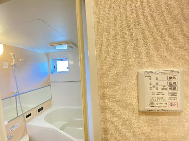 浴室乾燥機能付き