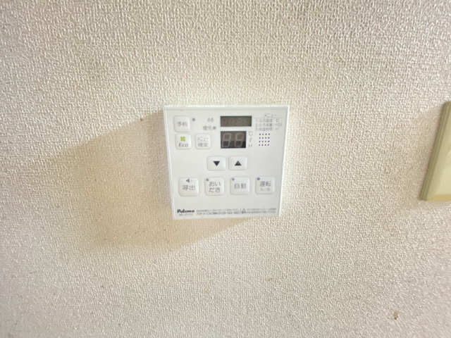 追い炊き機能