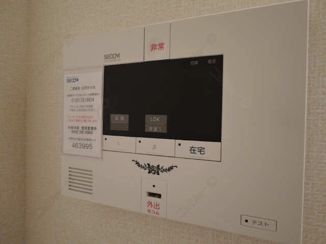 セキュリティ