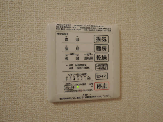 浴室乾燥機