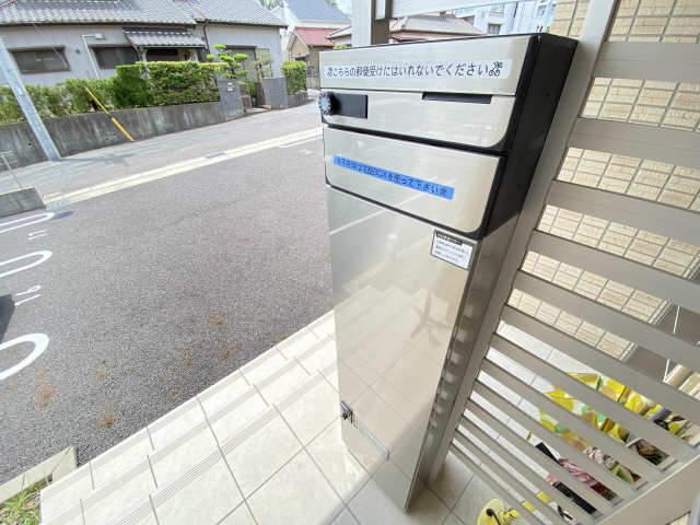 宅配ＢＯＸ