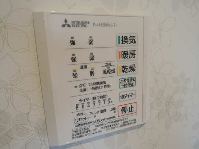 浴室乾燥機