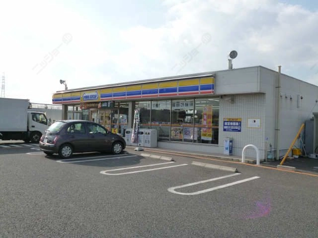 ミニストップ400ｍ