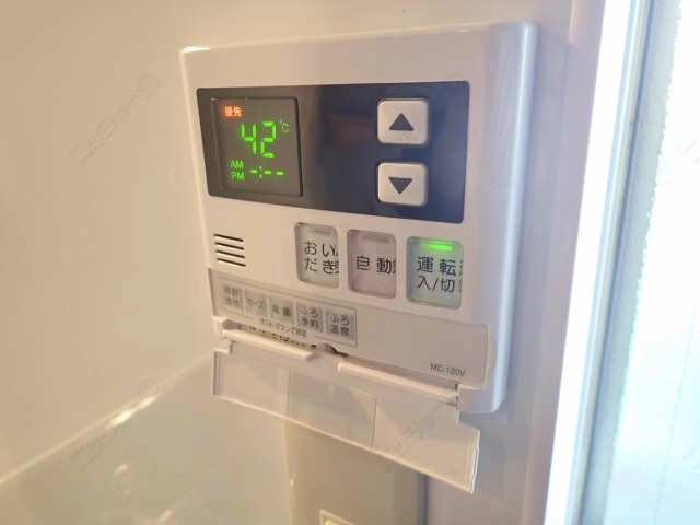 給湯リモコン