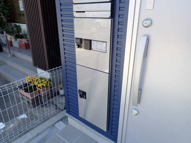 宅配BOX