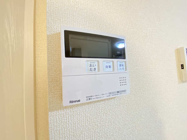 追い炊き機能