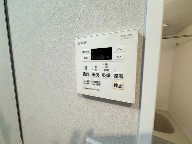 浴室乾燥機能