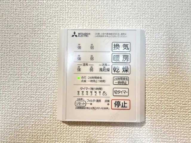 浴室暖房乾燥機