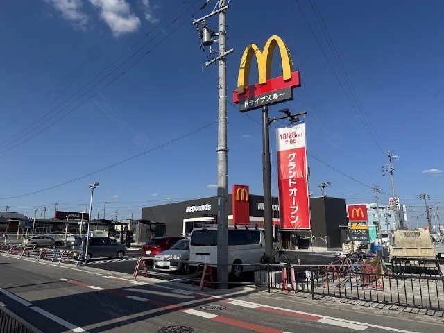 近隣商業施設