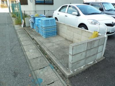 共用部分