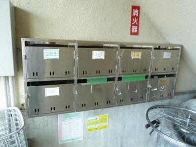 共用部分