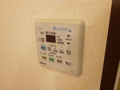そ�の他