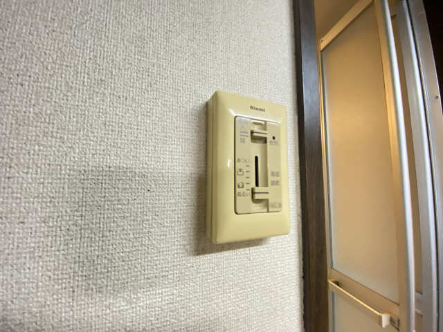給湯パネル
