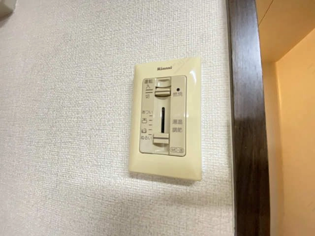 給湯パネル