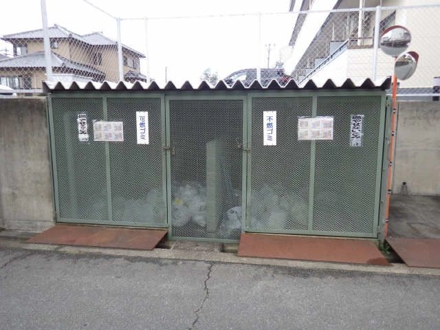 ゴミボックス