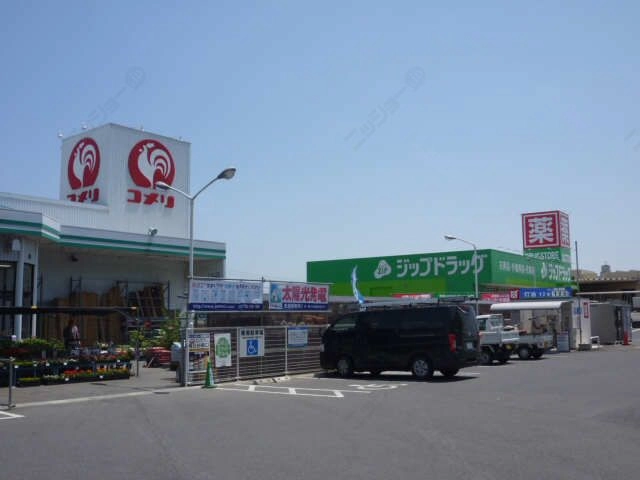 ﾎｰﾑｾﾝﾀｰ・ﾄﾞﾗｯｸﾞｽﾄｱ