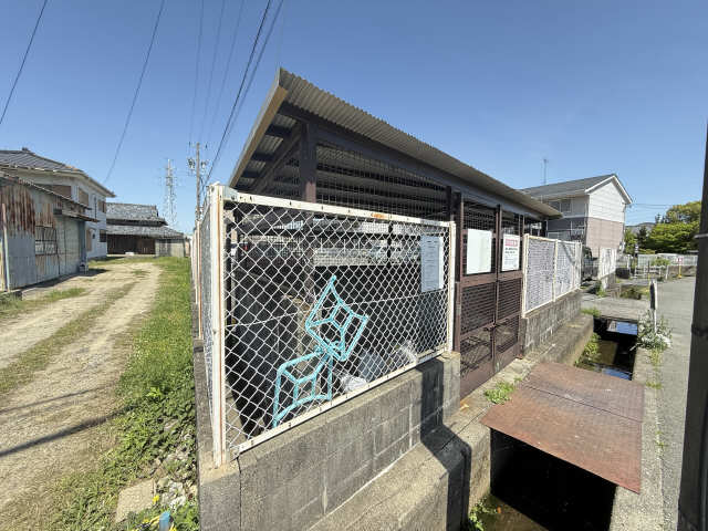 共用部分