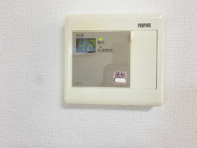 給湯パネル