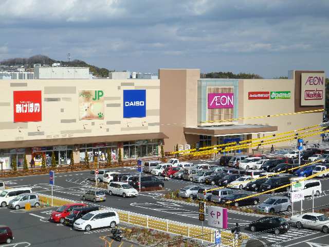 イオン津城山SC