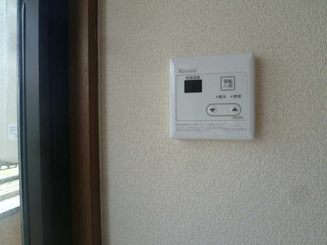 給湯パネル