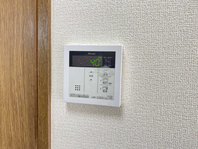 給湯パネル