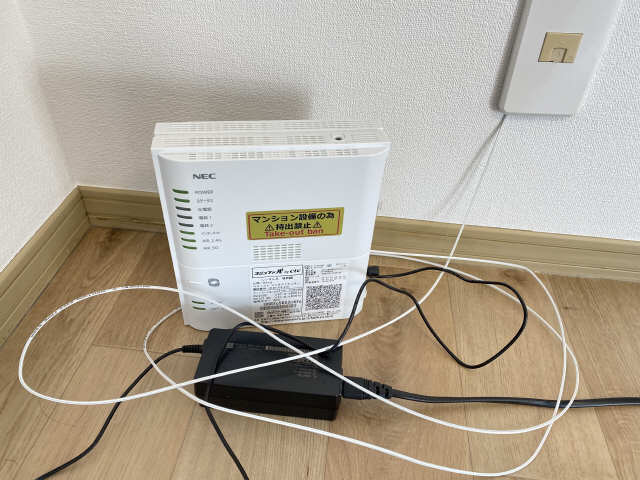 インターネット無料