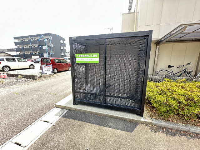 共用部分
