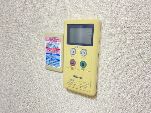 給湯パネル