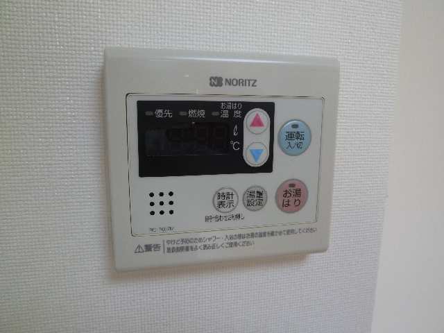 給湯パネル（自動湯張