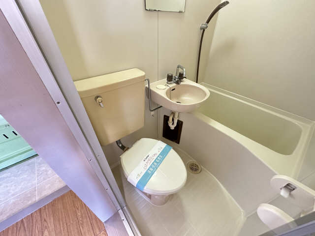 WC