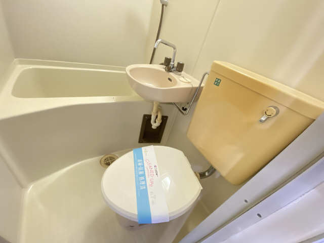 WC
