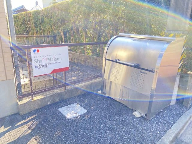 ゴミステーション