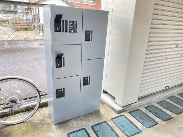 宅配ボックス