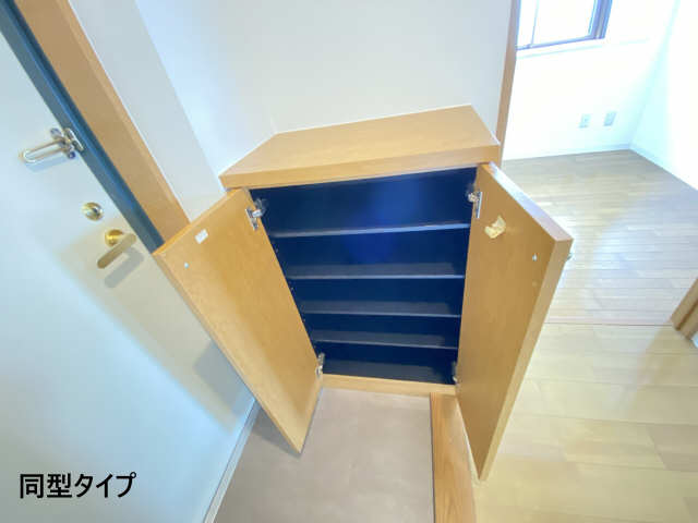 シューズBOX