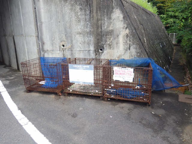 ゴミ捨て場