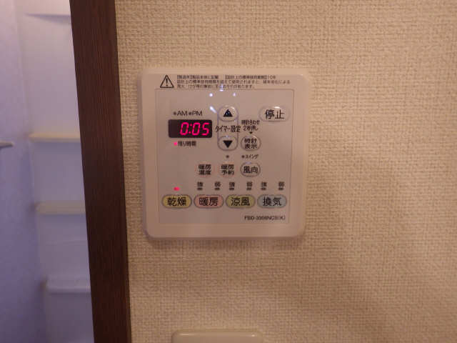 乾燥機能付浴室