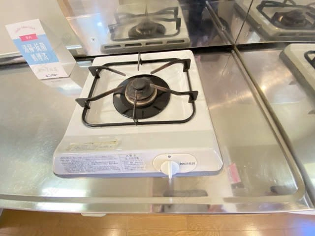 ガスコンロ