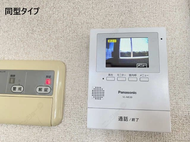 モニター付きインターホン