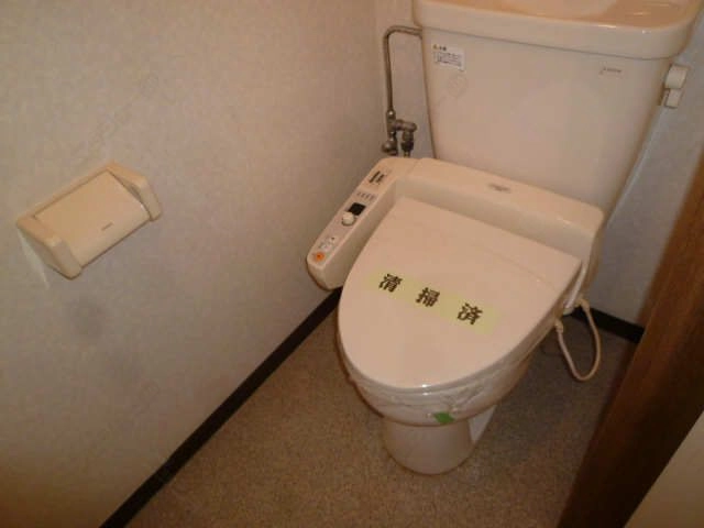 WC