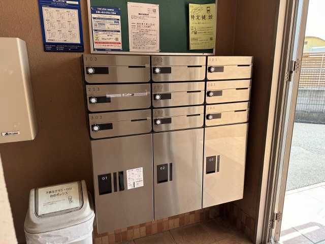 集合ボックス・宅配ボックス