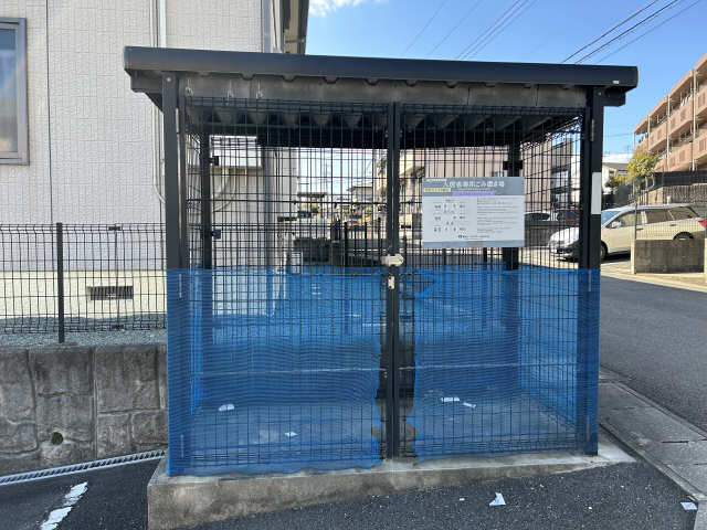 ごみ置き場